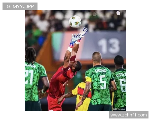 尼日利亚与南非足球对抗历史回顾与发展分析