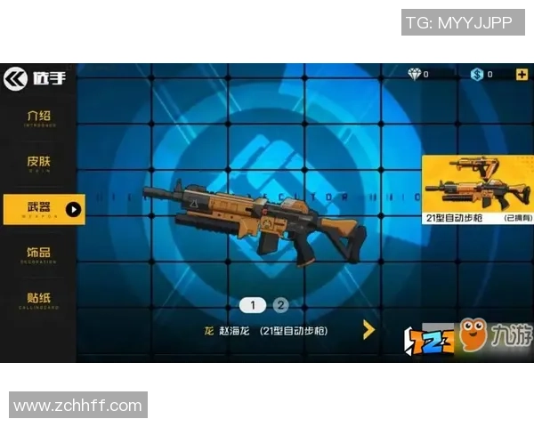 王牌与西雅图风暴激战正酣比分直播全程跟踪与分析