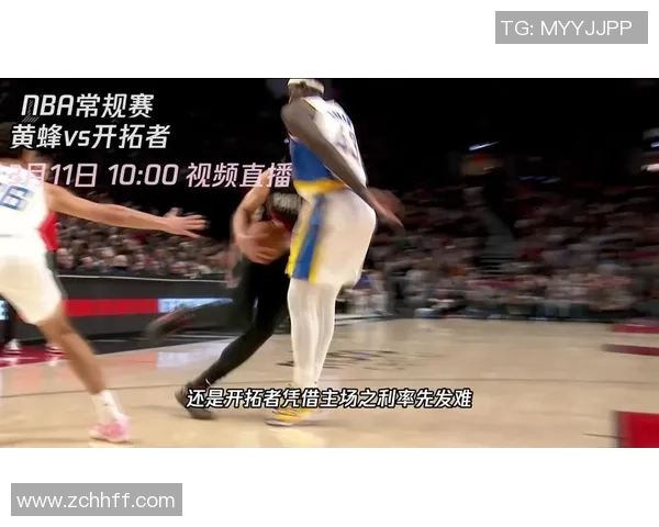 罗瑟汉姆与伯明翰精彩对决直播信息及赛前分析分享