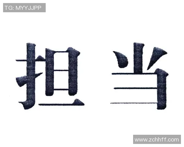 俞长栋:在科技创新与传统文化交融中引领未来发展的新思路 俞长栋:在科技创新与传统文化交融中引领未来发展的新思路