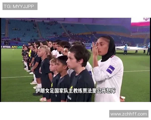 伊朗与日本足球对决解析伊朗球员的体育精神与球品展现 伊朗与日本足球对决解析伊朗球员的体育精神与球品展现