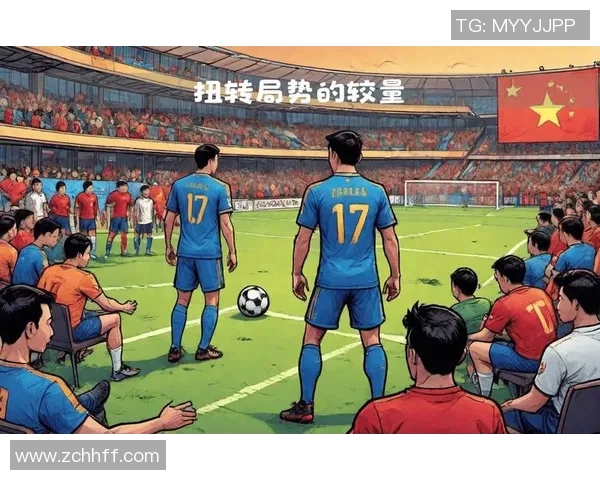 大分三神与水户的激烈对决揭示了日本足球的魅力与竞争精神 大分三神与水户的激烈对决揭示了日本足球的魅力与竞争精神