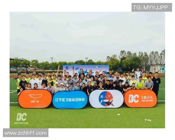 成都飞盘队反击战术分析与比赛得失总结MBA 成都飞盘队反击战术分析与比赛得失总结MBA