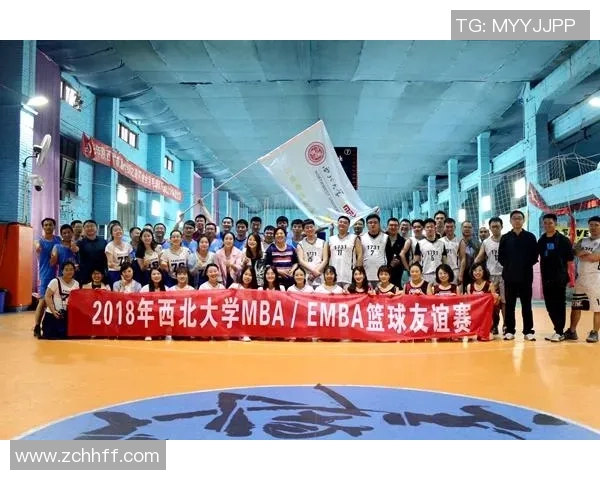 杭州篮球队的力量变革引发热议探索新战术与团队协作的未来发展MBA 杭州篮球队的力量变革引发热议探索新战术与团队协作的未来发展MBA
