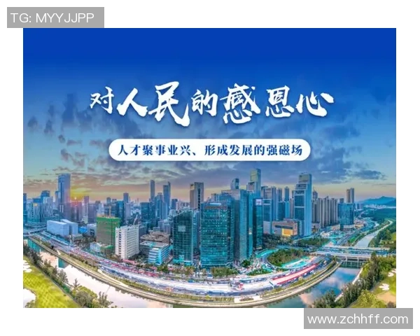 深圳篮球队的力量变革引发热议新战略与未来发展展望