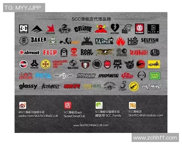 武汉滑板队与杭州滑板队赛后复盘分析意识对抗与战术执行的深度探讨