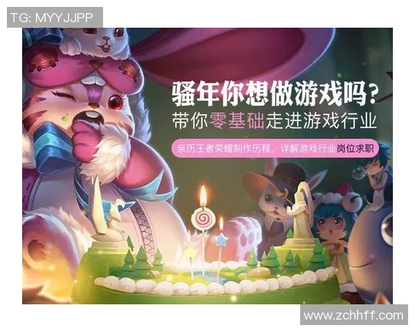 王者荣耀专题深度解析IG战队默契配合与战术运用的成功之道