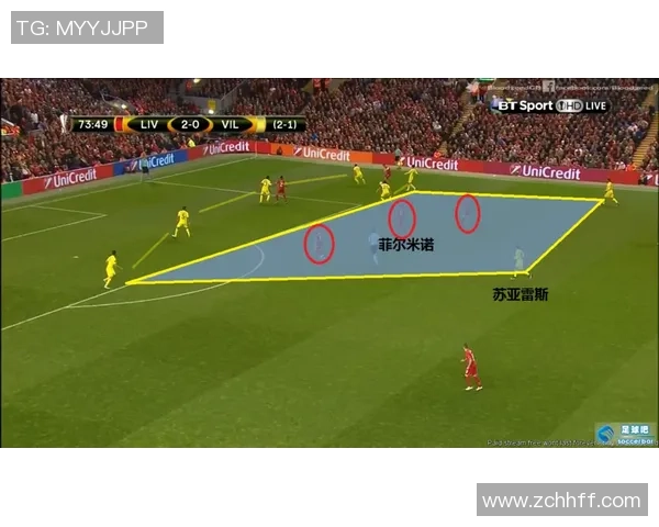 南京极限运动队的区域防守体系与战术创新探索