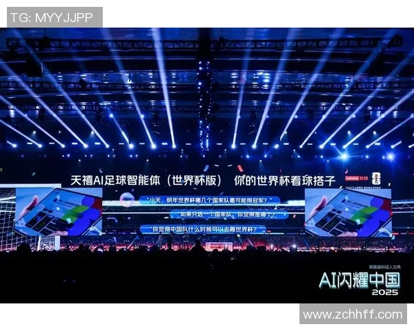 李静独家解析足球技巧与战术分享助你提升球技和观赛体验